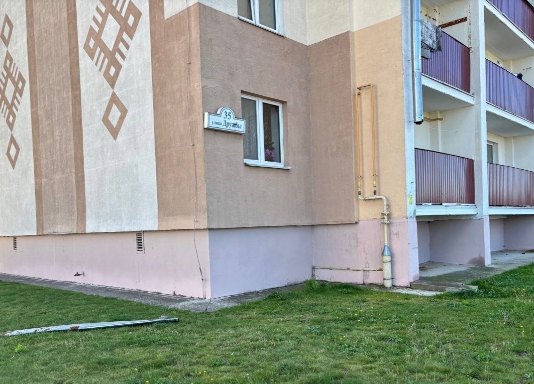 Камунальны “дэкор”