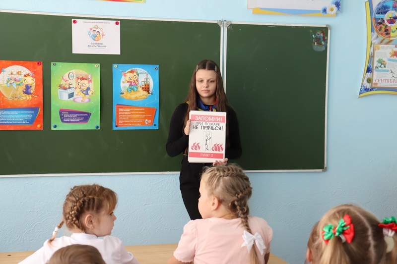 «Спасатели, родители, дети: один проект против одной беды»