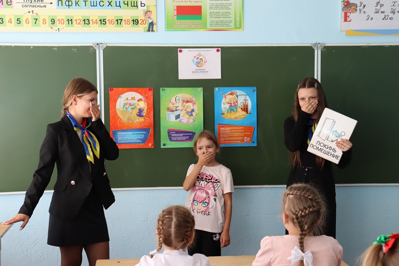«Спасатели, родители, дети: один проект против одной беды»