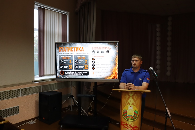 «Спасатели, родители, дети: один проект против одной беды»