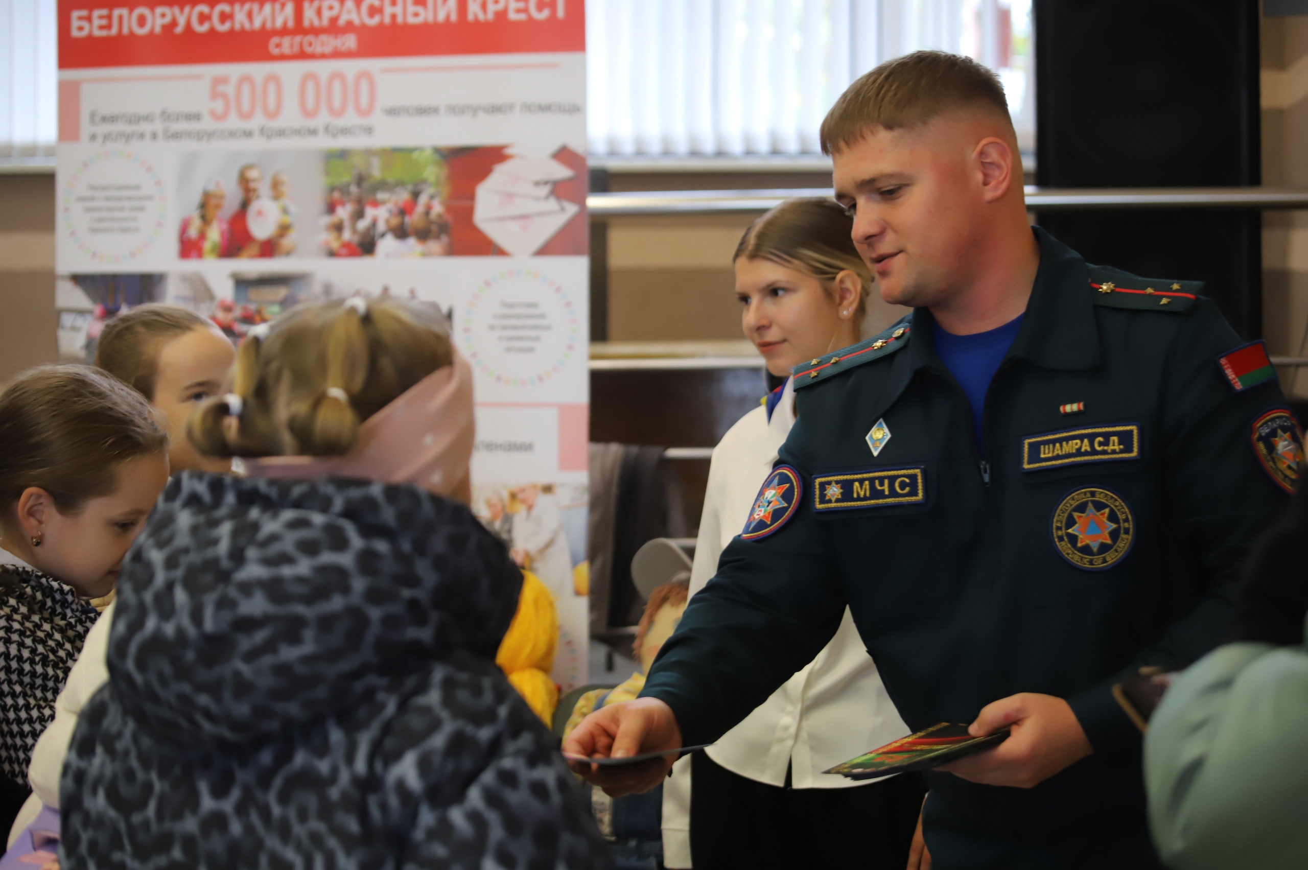 Адзіны дзень бяспекі на Петрыкаўшчыне: вучымся дзейнічаць у надзвычайных сітуацыях