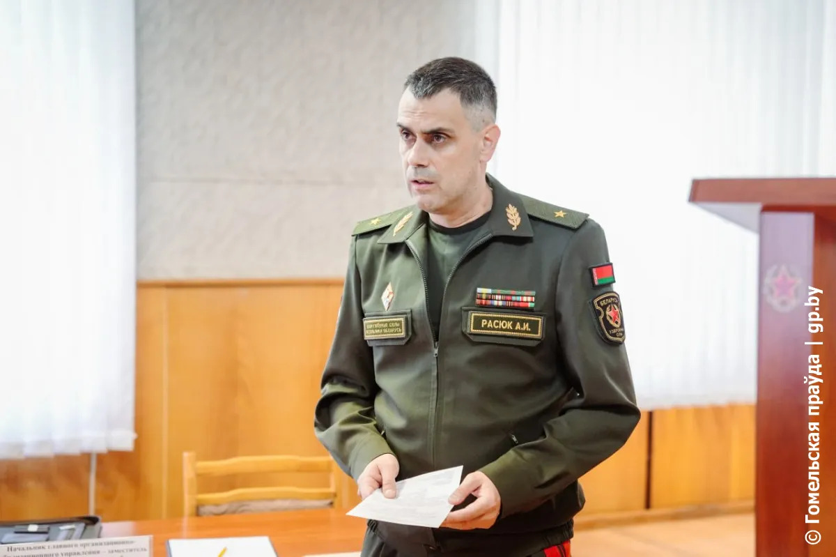 Личному составу областного военного комиссариата и военнослужащим Гомельского гарнизона представлен новый военком Андрей Онуфриюк