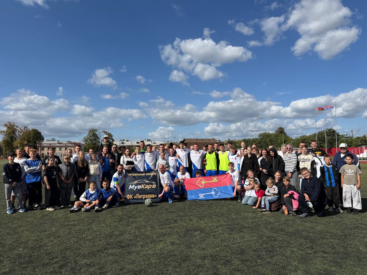Характар і воля да перамогі