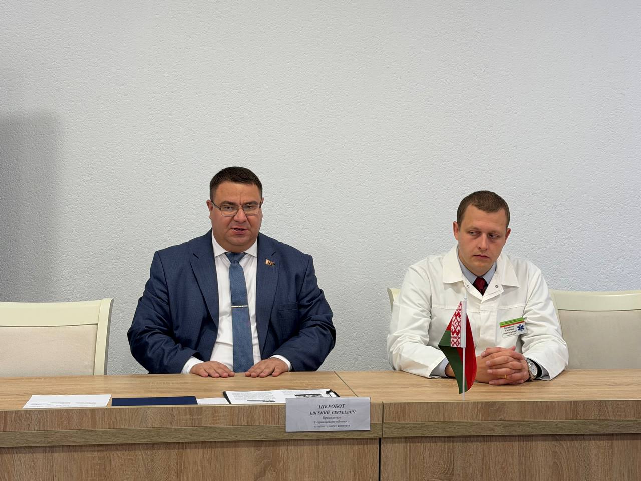 Адзінства — аснова нашай сілы