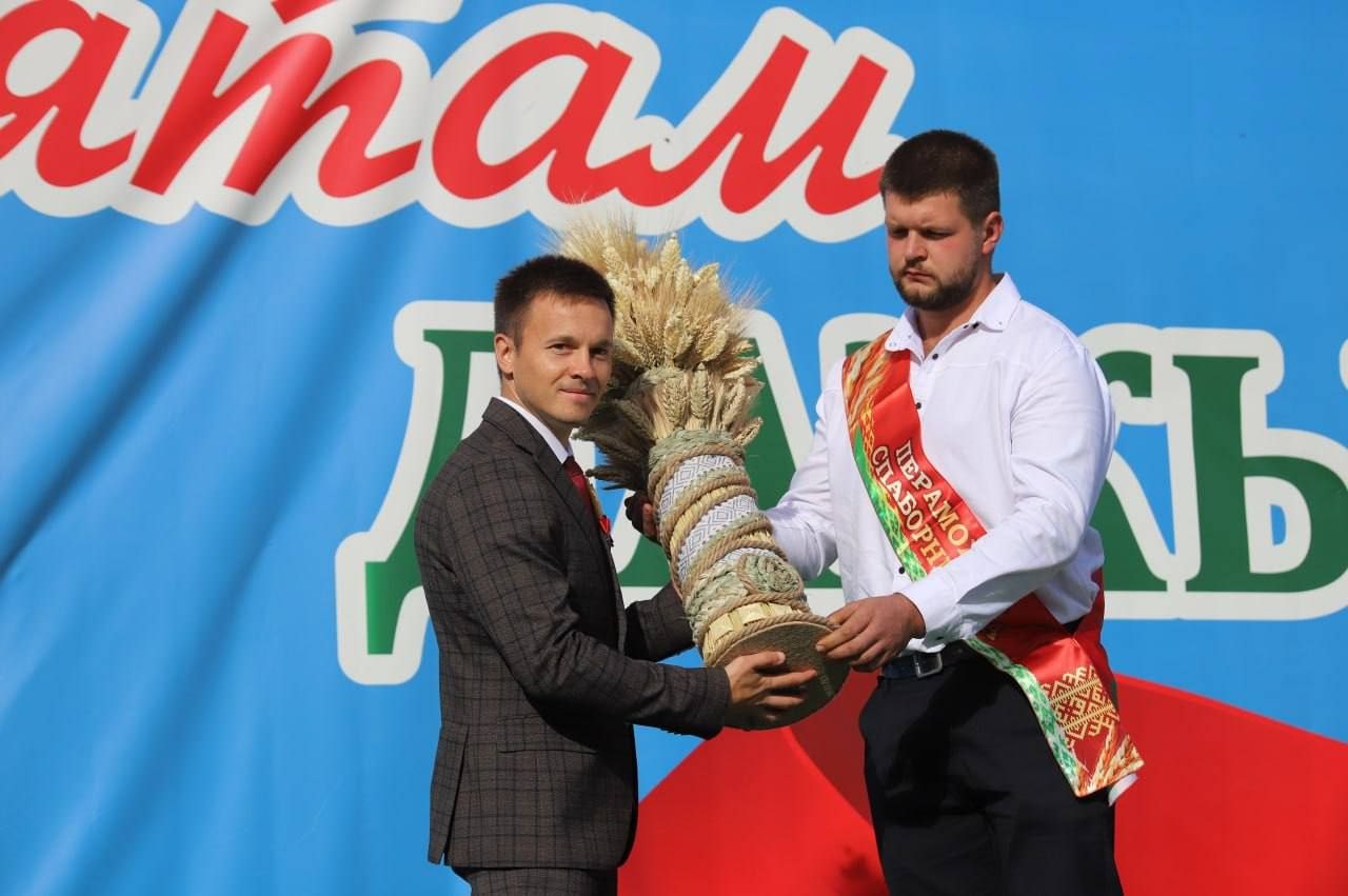 Свята працы, прыгажосці і хлеба!