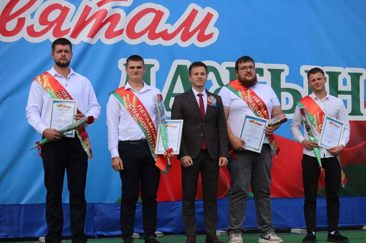 Свята працы, прыгажосці і хлеба!