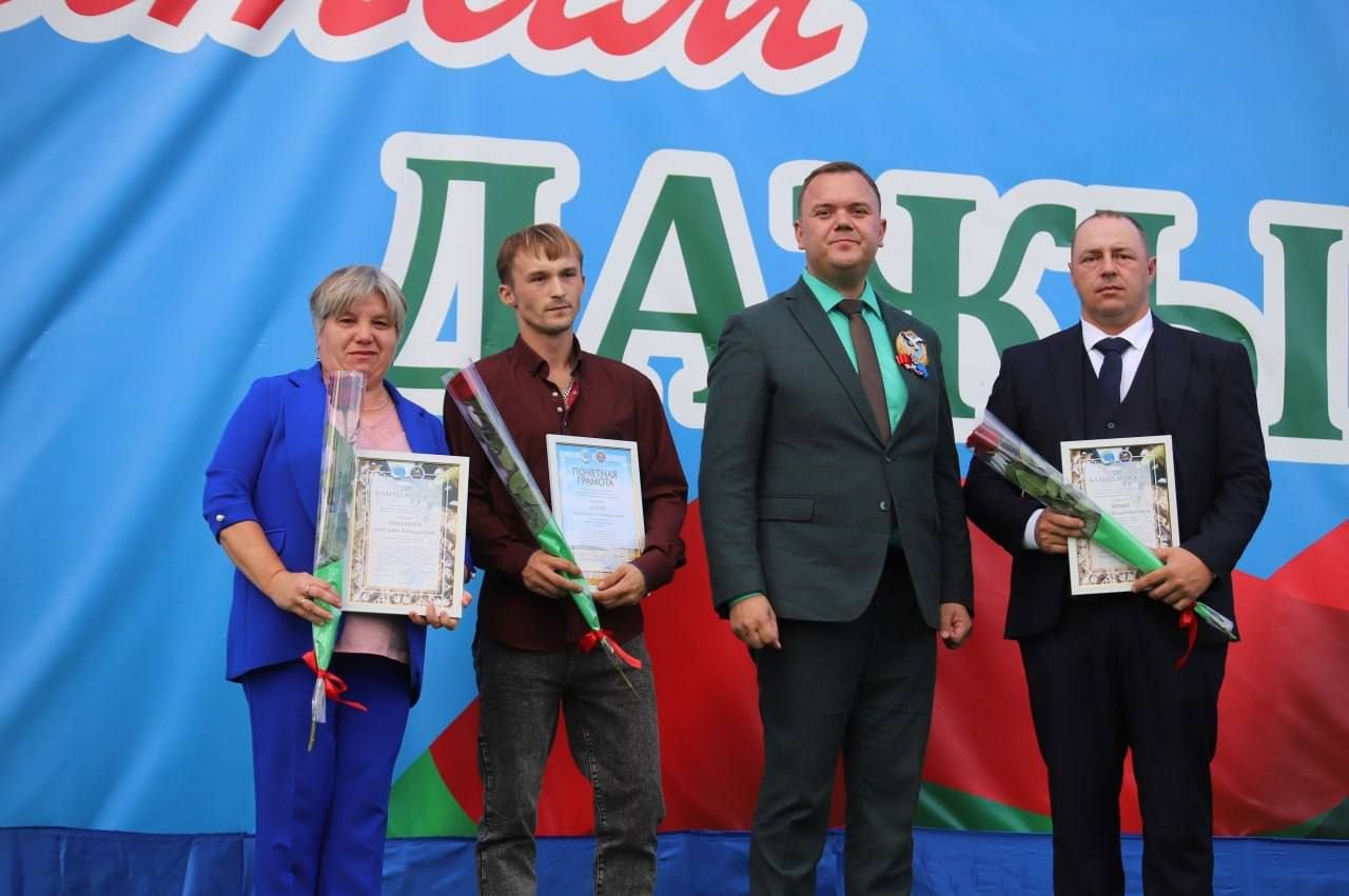 Свята працы, прыгажосці і хлеба!
