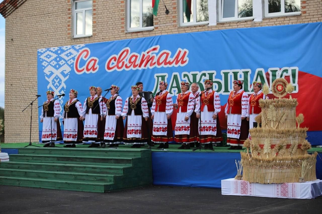 Свята працы, прыгажосці і хлеба!