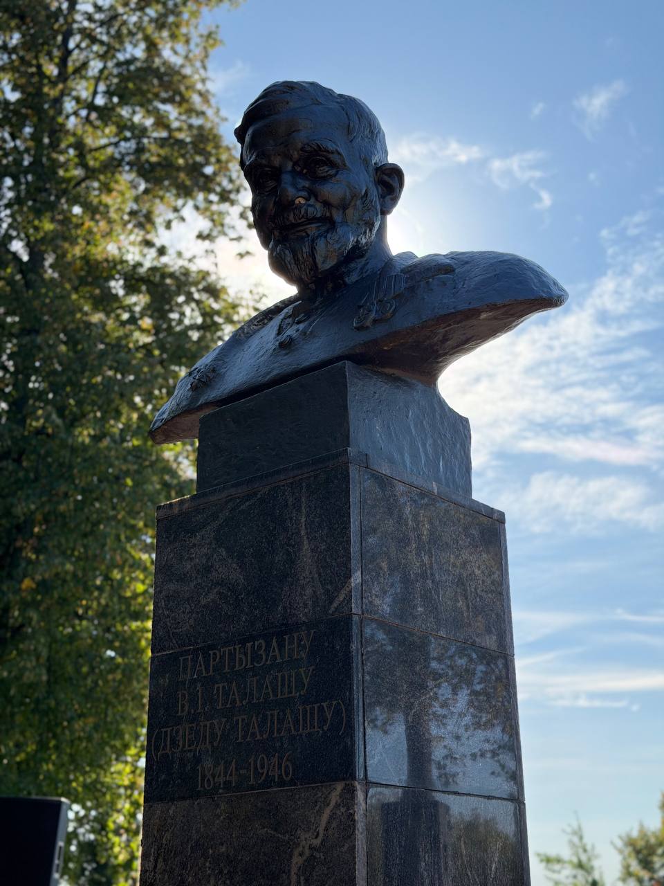 Разам — мы сіла! Петрыкаўшчына святкуе 17 верасня