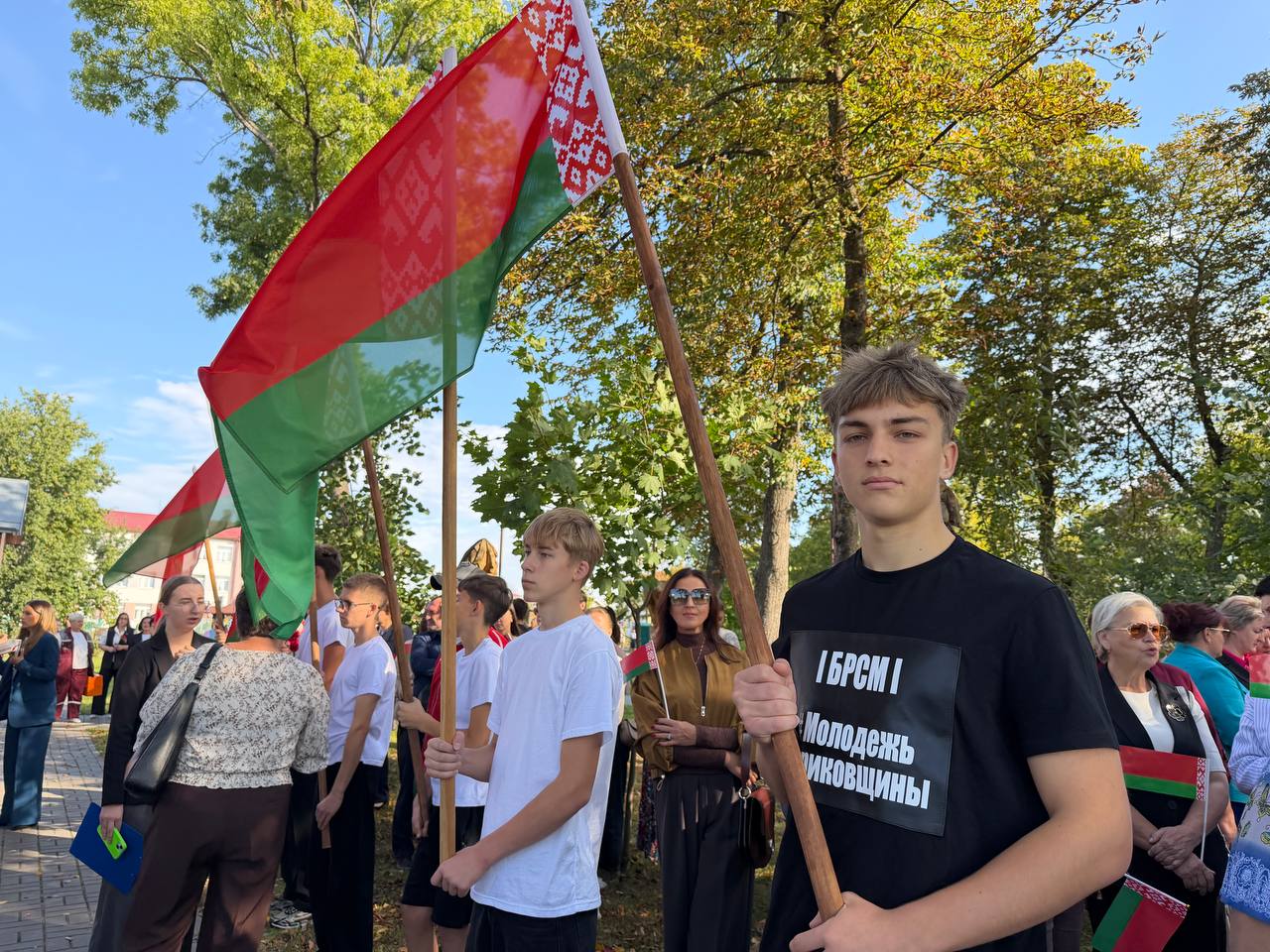 Разам — мы сіла! Петрыкаўшчына святкуе 17 верасня