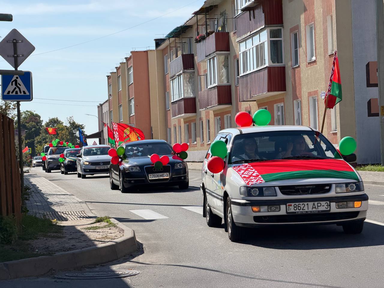 Разам — мы сіла! Петрыкаўшчына святкуе 17 верасня