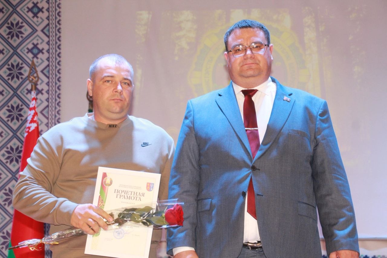 Святло зялёнага багацця: Пятрыкаўшчына віншуе ахоўнікаў лесу!
