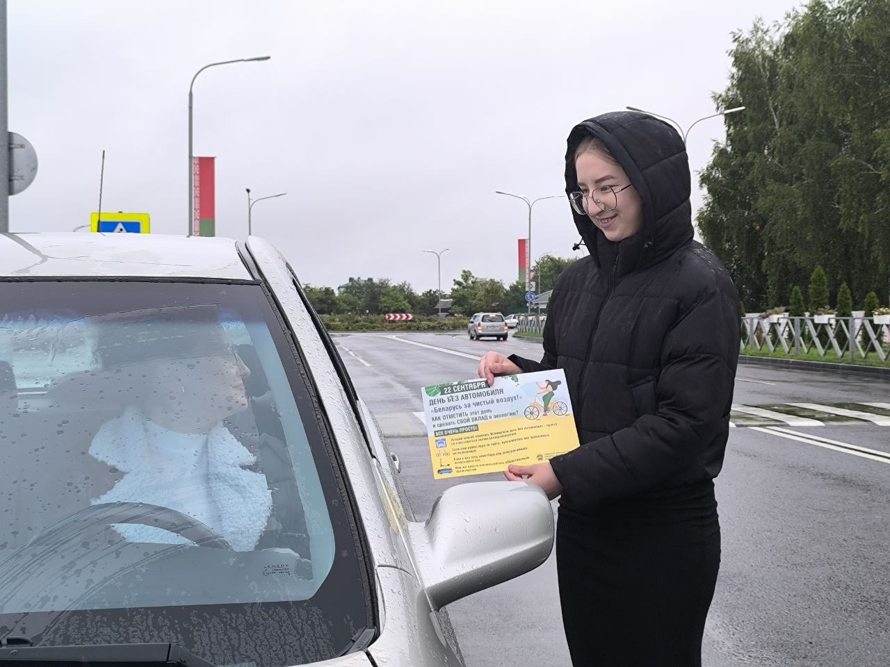 У Беларусі праходзіць Дзень без аўтамабіля: надвор'е планам не перашкода!