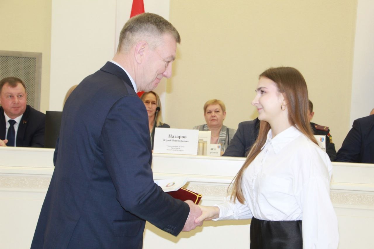 Прэмія Спецыяльнага фонду  Прэзідэнта –  за талент і ўпартую працу