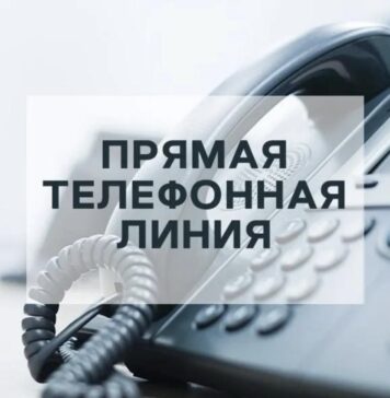 На “прамой тэлефоннай лініі” – начальнік Петрыкаўскага раённага аддзела па надзвычайных сітуацыях