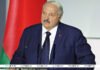 Выступление Президента Лукашенко на втором заседании седьмого Всебелорусского народного собрания