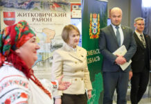 Щедрый край, проектов полный. Потенциал Гомельщины представили на выставке в Совете Республики Национального собрания