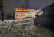 “Паласа перашкод” замест паркоўкі