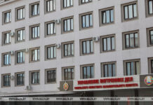 В Гомельской области милиция усилила меры по противодействию незаконному обороту наркотиков