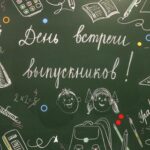 Ціхая гавань нашай памяці