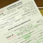 Изменения в части назначения пособий по временной нетрудоспособности бывшим военнослужащим