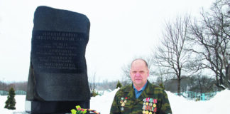 Памяць, якая жыве ў сэрцах