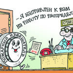 Автономный пожарный извещатель – маленький прибор, спасающий жизни