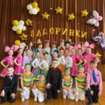 Танцавальны экспрэс
