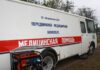 Перасоўны медыцынскі комплекс едзе да вас