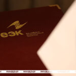 Лукашенко поздравил зарубежных коллег с Днем Евразийского экономического союза