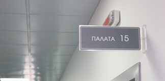 Восемь ветеранских палат открыли в Гомельской области с начала года