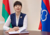Грамадская прыёмная