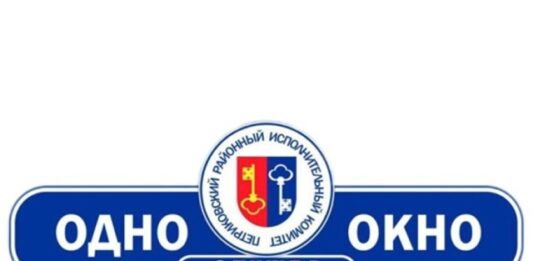Как пройти процедуру изменения имени (фамилии) ребенка старше 6 лет