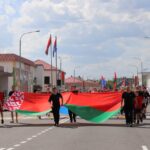 Аб’яднаныя адзінствам і патрыятызмам