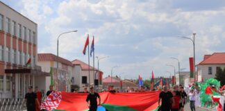 Аб’яднаныя адзінствам і патрыятызмам