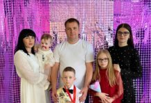 Дзень сям’і: шлях да вялікага шчасця
