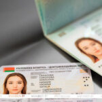 Как заменить паспорт или ID-карту по причине перемены фамилии в связи со вступлением в брак?