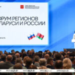 За годы существования Форум регионов превратился в место, где рождаются новые проекты — Кочанова