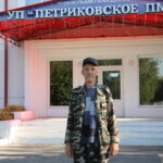 Разумець мову краявідаў