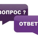 В каких случаях сторона считается извещенной надлежащим образом?