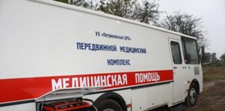 Перасоўны медыцынскі комплекс едзе да вас