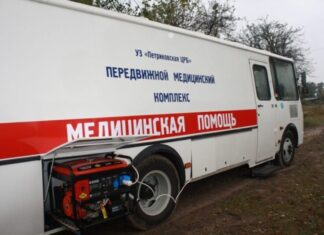 Перасоўны медыцынскі комплекс едзе да вас