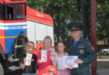 Урокі бяспекі і вясёлыя гульні