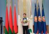 Ціхан Бужан – фіналіст конкурсу “КіберПрава”