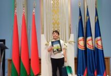 Ціхан Бужан – фіналіст конкурсу “КіберПрава”