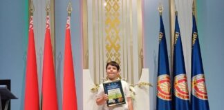 Ціхан Бужан – фіналіст конкурсу “КіберПрава”