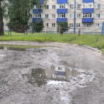 Дарога напалову