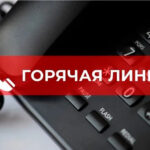 На контроле – своевременность выплаты заработной платы