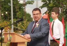 У адзінстве і памяці — наша сіла!