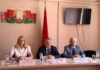Бяспека — справа кожнага: у раёне прайшла сустрэча па актуальным пытанням жыццядзейнасці